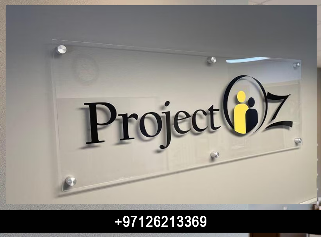 High quality sign board in Musaffah for industrial and commercial use